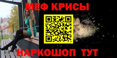 PSILOCYBIN Славгород