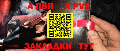 PSILOCYBIN Славгород