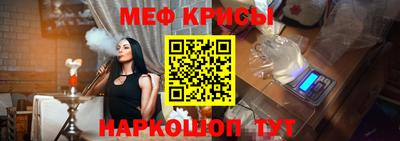 кокаин колумбия Сланцы