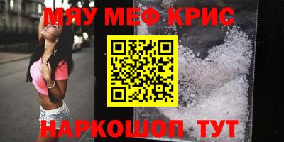 кокаин колумбия Сланцы