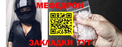 кокаин колумбия Сланцы