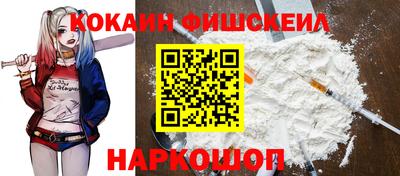 PSILOCYBIN Славгород