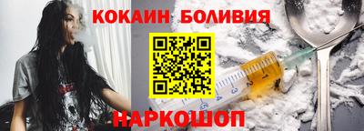PSILOCYBIN Славгород