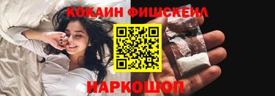 PSILOCYBIN Славгород