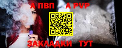 кокаин колумбия Сланцы