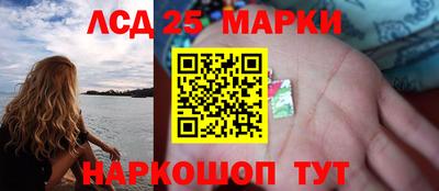 кокаин колумбия Сланцы