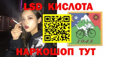 кокаин колумбия Сланцы