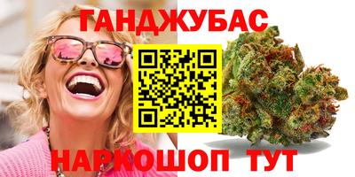 кокаин колумбия Сланцы