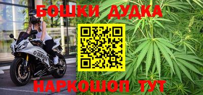 кокаин колумбия Сланцы
