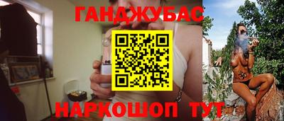 кокаин колумбия Сланцы