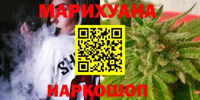 PSILOCYBIN Славгород