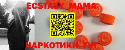 кокаин колумбия Сланцы