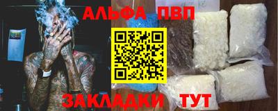 PSILOCYBIN Славгород