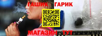 кокаин колумбия Сланцы
