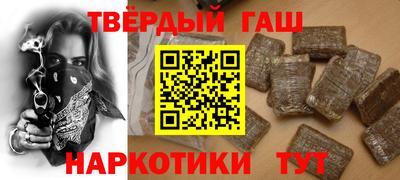 кокаин колумбия Сланцы