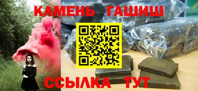кокаин колумбия Сланцы