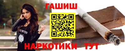 кокаин колумбия Сланцы