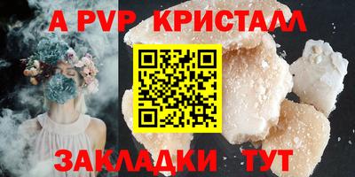 кокаин колумбия Сланцы