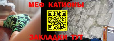 PSILOCYBIN Славгород